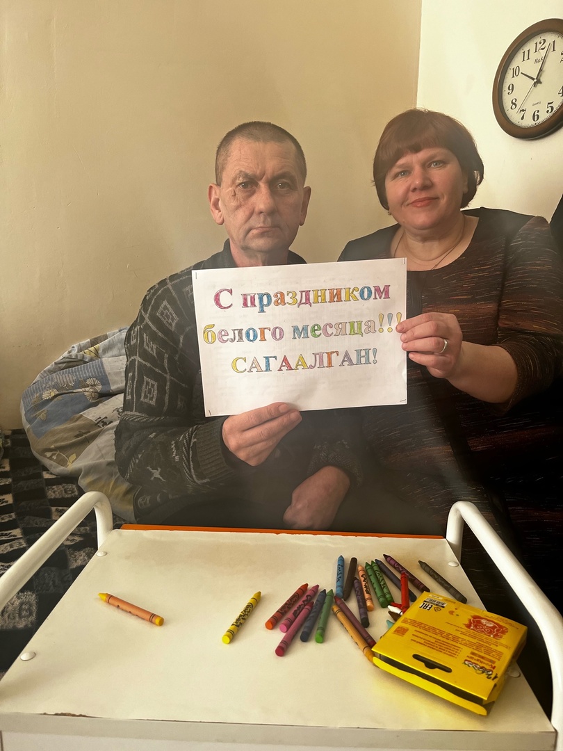 Занятия с маломобильными получателями социальных услу