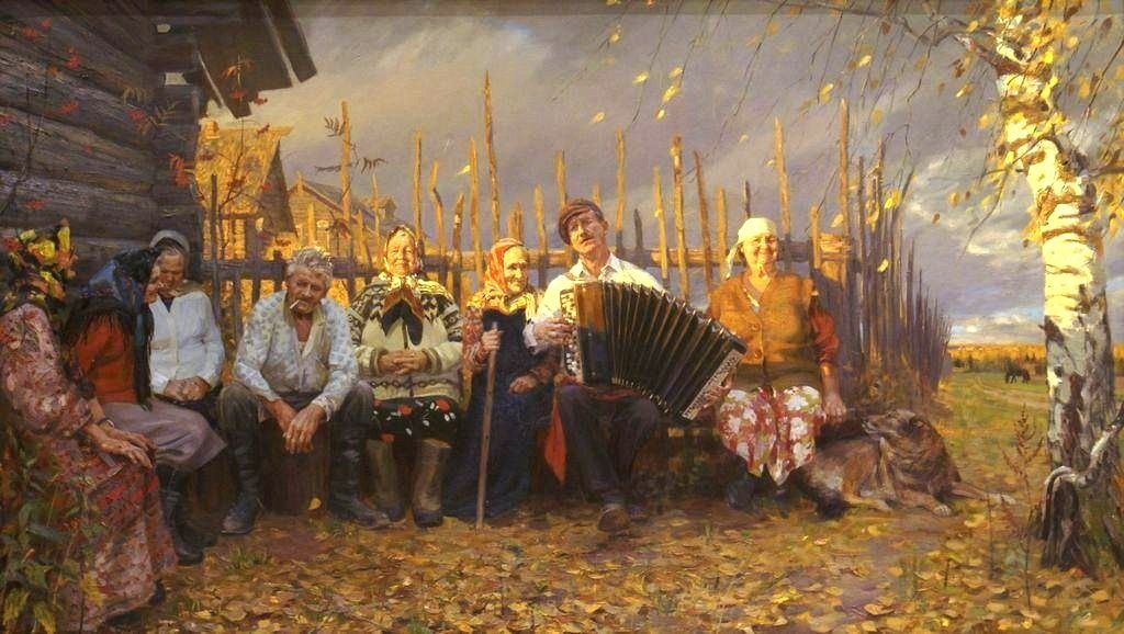 Старики- разбойники