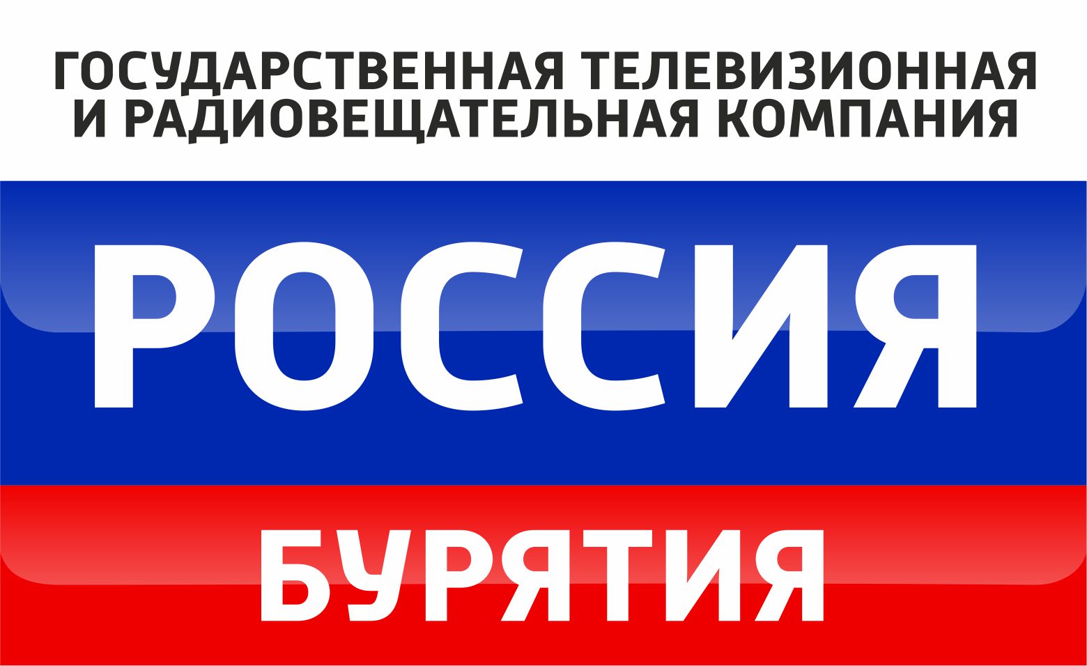 Анонс