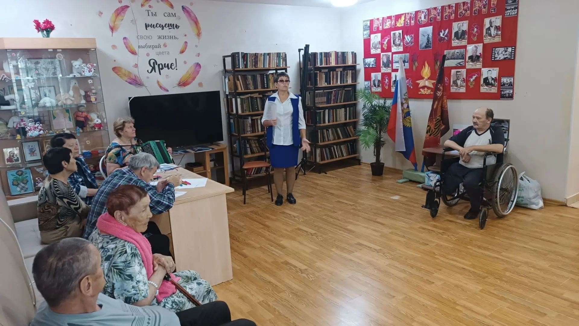 «Психосоматика: как душа говорит с телом»