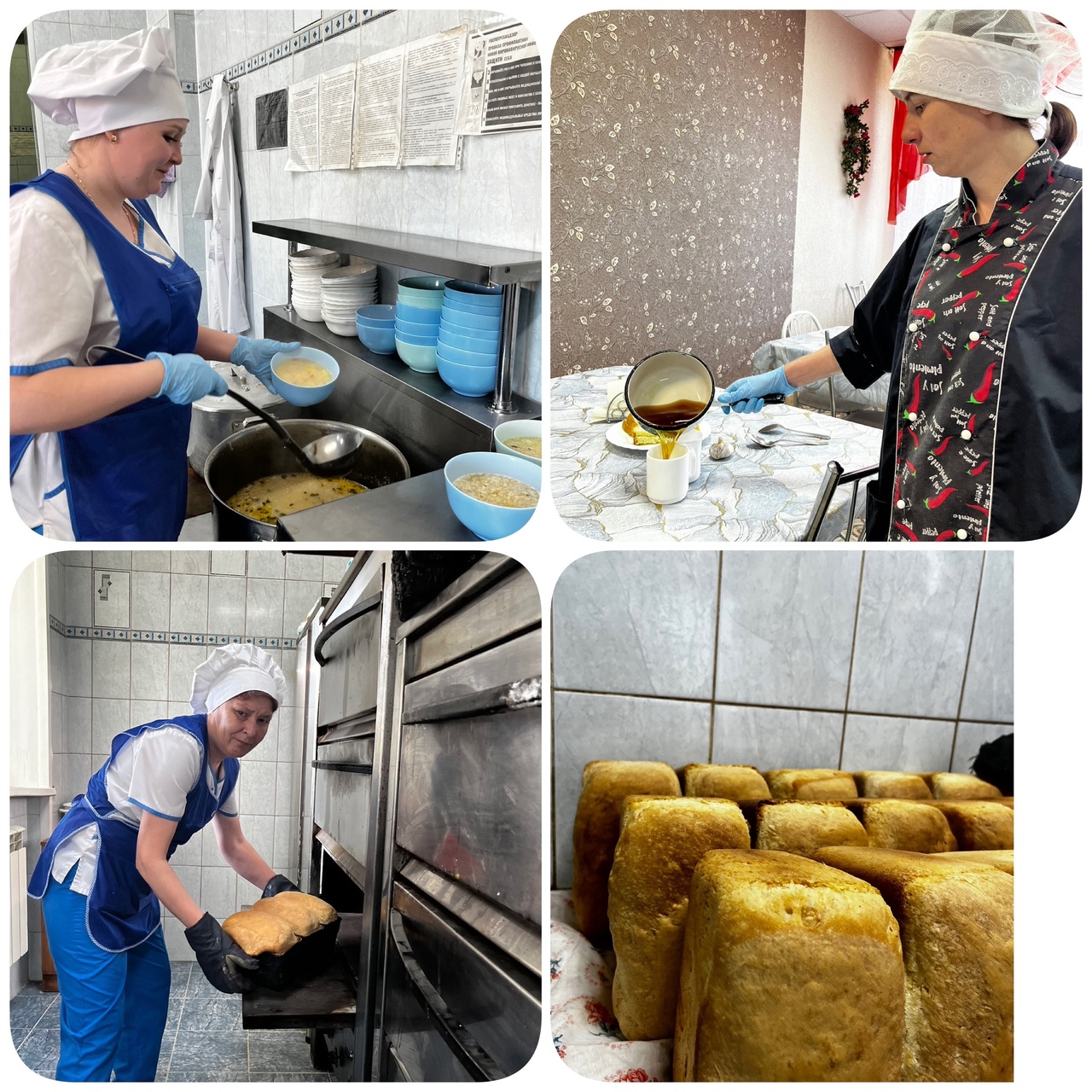 «Вкусная» профессия