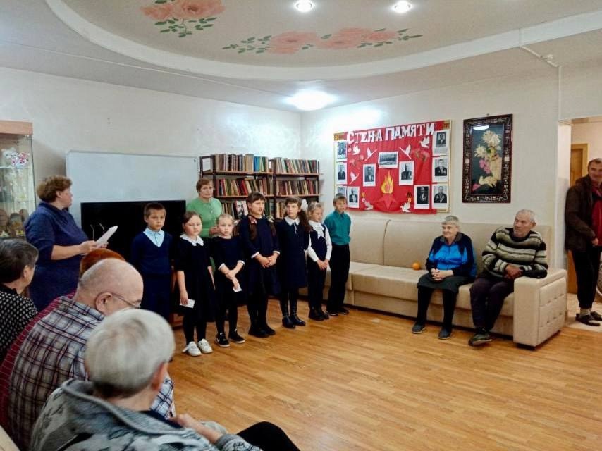 День мира